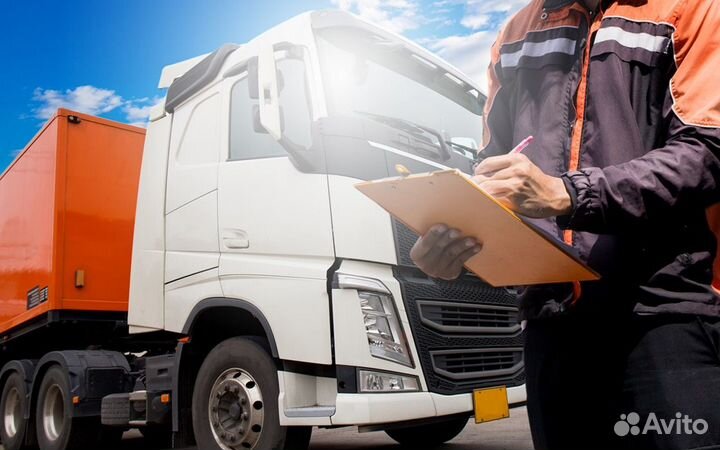 Техосмотр Грузовых Авто\Пропуск МКАД ТТК ск