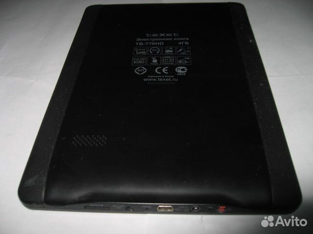 Электронная книга Texet TB-770HD