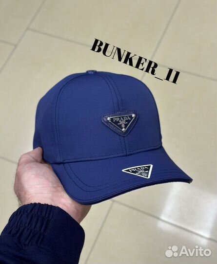 Кепка бейсболка мужская