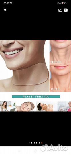 Тренажер для шеи