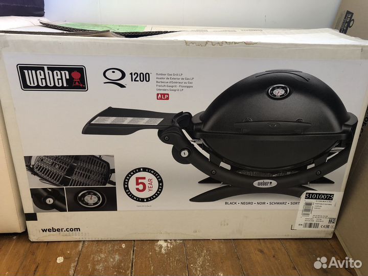 Газовый гриль weber q1200