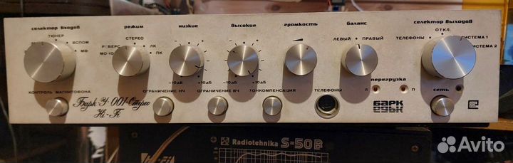 Барк001,эл-ка эф-017