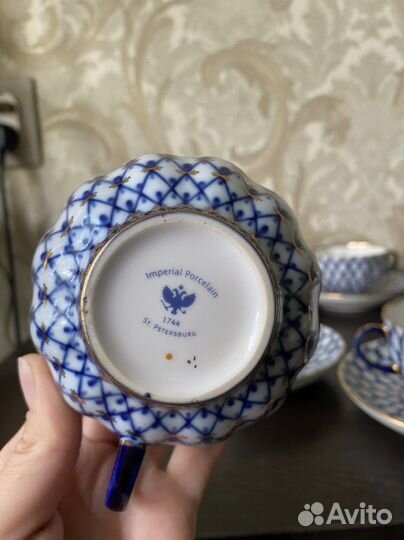 Сервиз кобальтовая сетка лфз