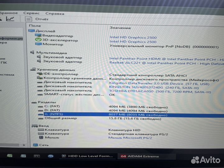 Продам пк HP 6300 SFF