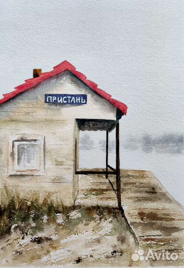 Картина акварелью, размер А4