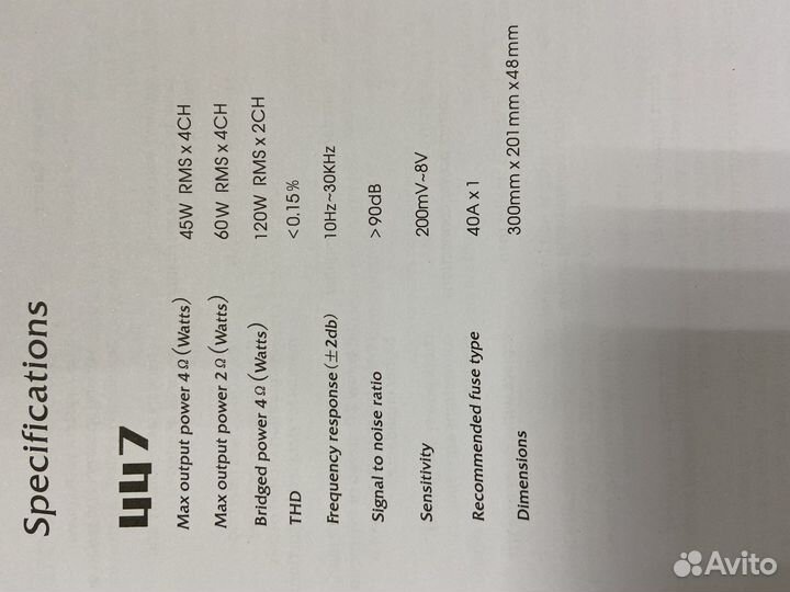 Усилитель 4х канальный “Pioneer” 447