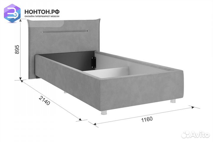 Кровать Альба розовая