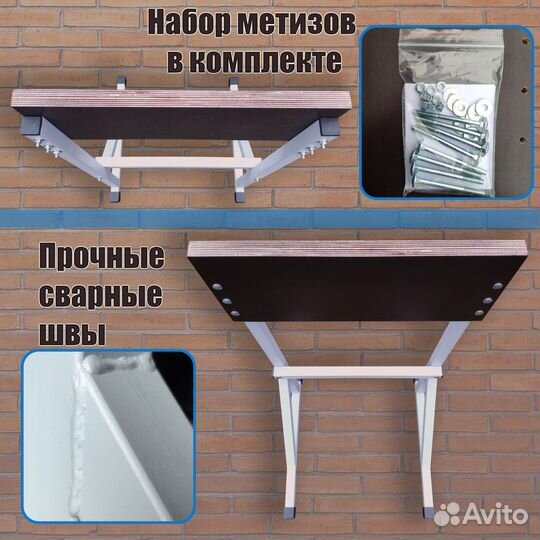 Новая стойка для подвесного лодочного мотора