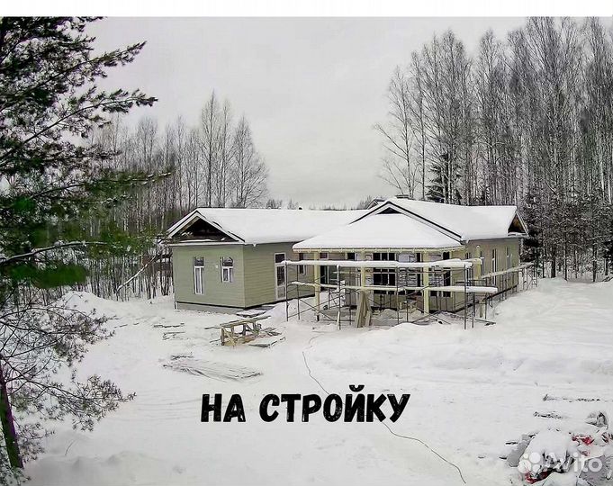 Уличная Wi Fi камера видеонаблюдения 3 мп