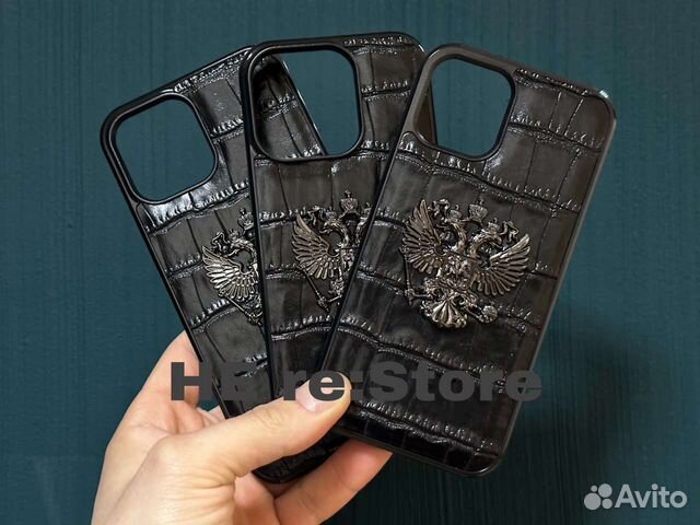 Чехол iPhone 11/12/13/14 pro/max Герб РФ