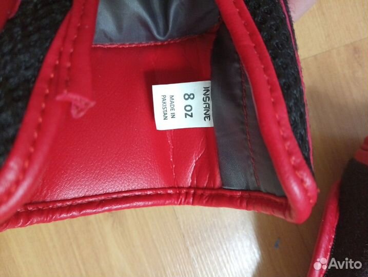 Боксерские перчатки детские 8 oz