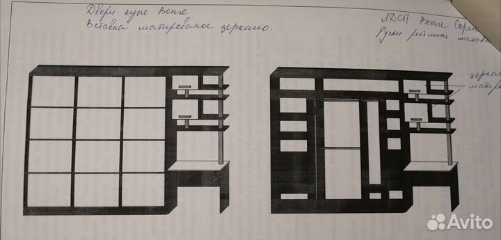 Шкаф купе бу