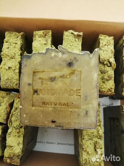 Мыло ручной работы