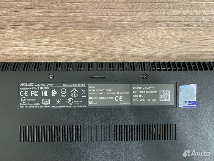 Игровой ноутбук asus