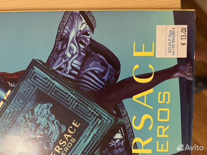 Журнал Men's health сентябрь 2023