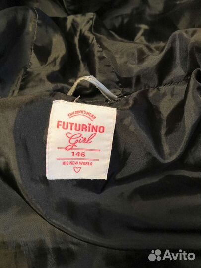 Куртка детская