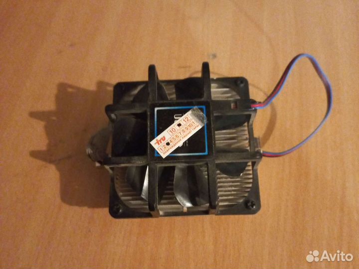 Кулер процеccорный
