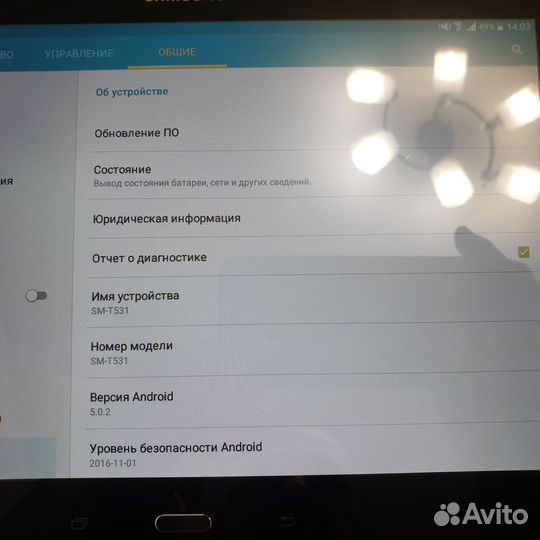 Планшет samsung galaxy tab 4