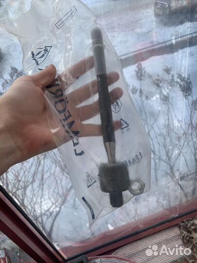 Тяга рулевая