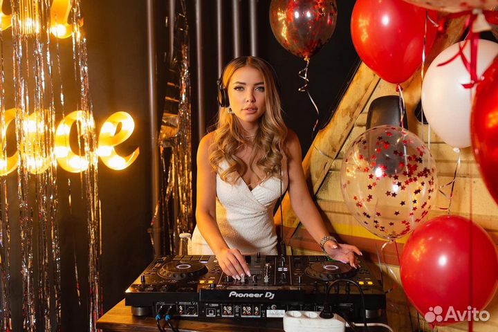 Диджей (DJ) на свадьбу, день рождения, вечеринку