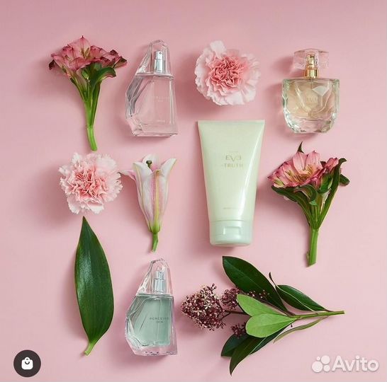Avon, эйвон