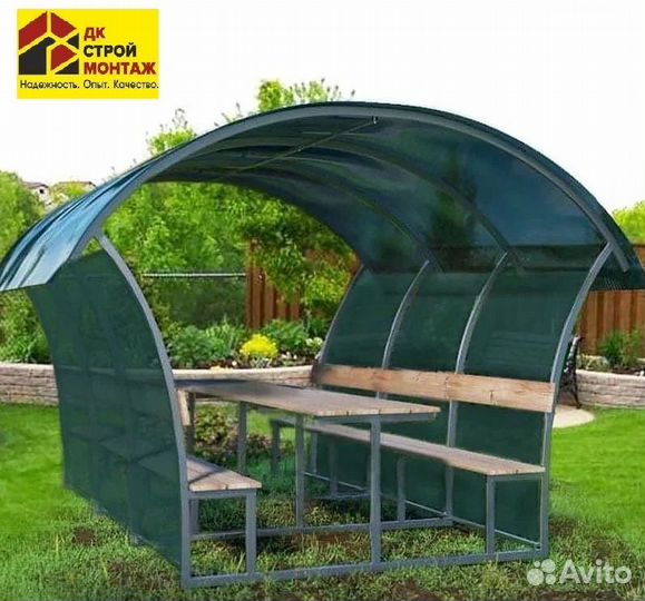 Садовая беседка Грибок