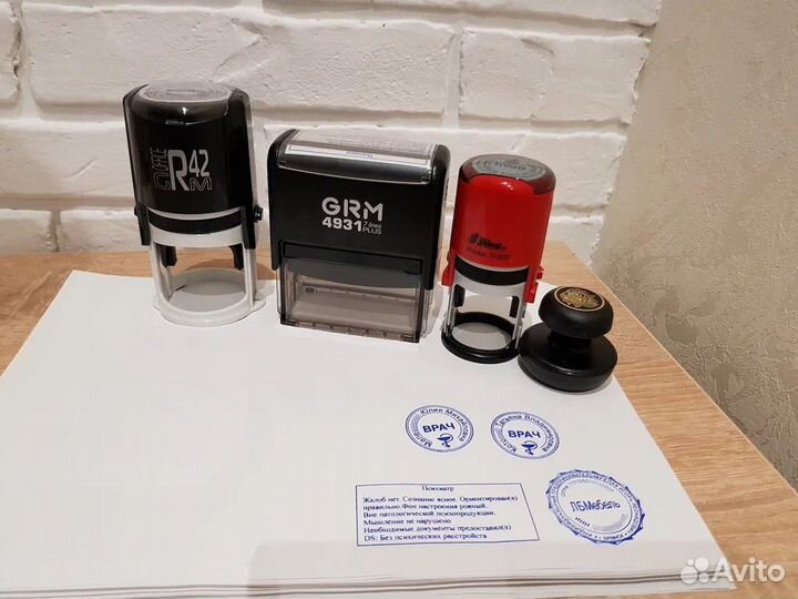 Любые печати и штампы. Бесплатная доставка