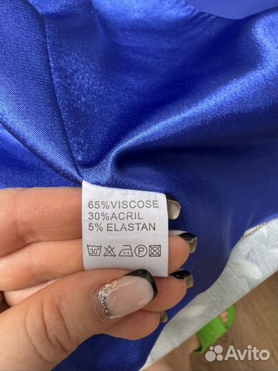 Брючный костюм женский