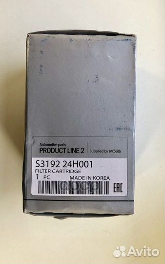 Фильтр топливный Product Line 2 hyundai iX35/Tu