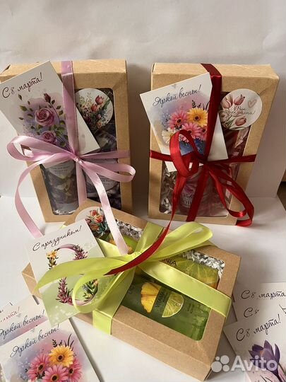 Подарочный набор для женщин