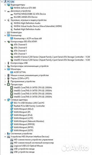 Игровой пк: i5 3470+16озу+Gtx660+240SSD