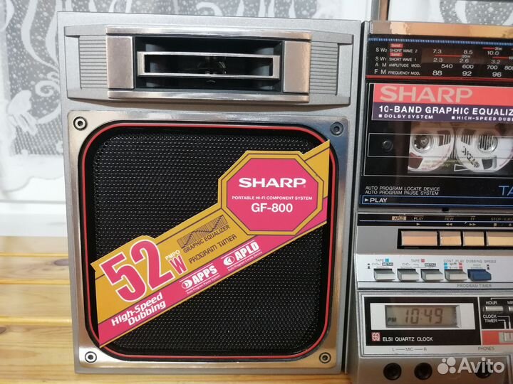 Магнитола Sharp GF 800(D)