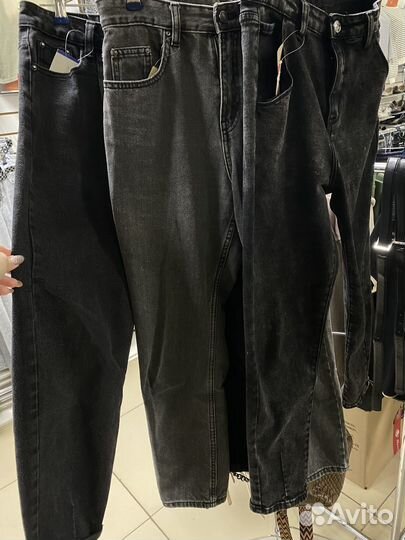 Джинсы