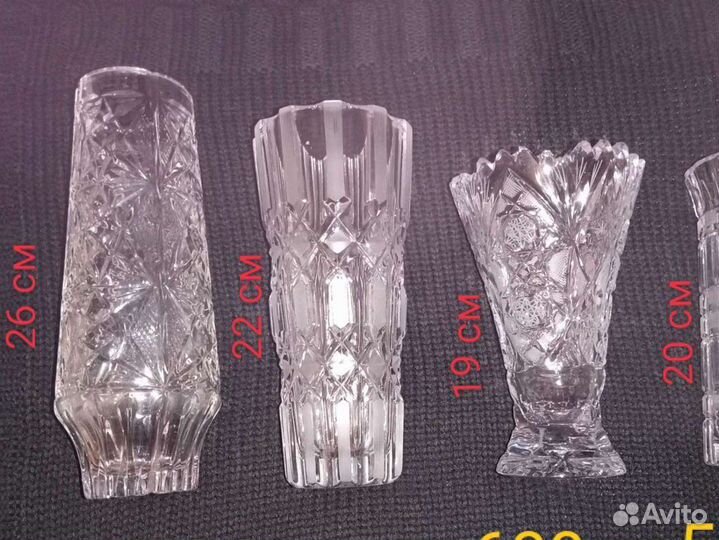 Ваза хрустальная СССР