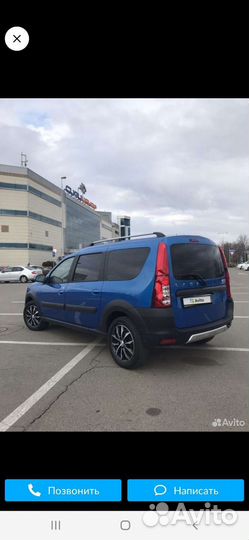 Такси.Граница.Казахстан.Миграционная карта