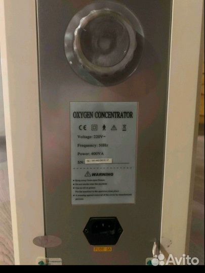 Кислородный концентратор