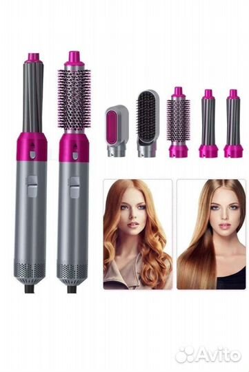 Мультистайлер для волос dyson 5 в 1