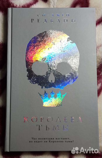 Книги новые