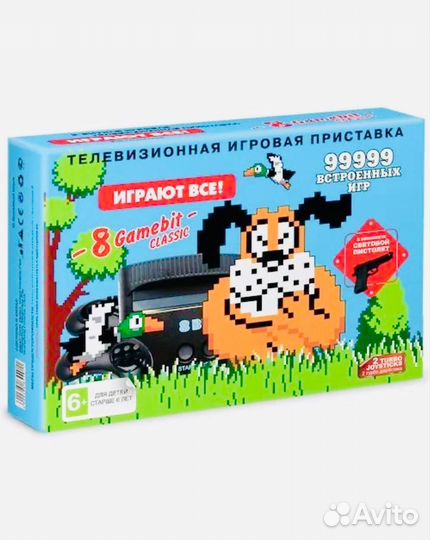Игровая приставка