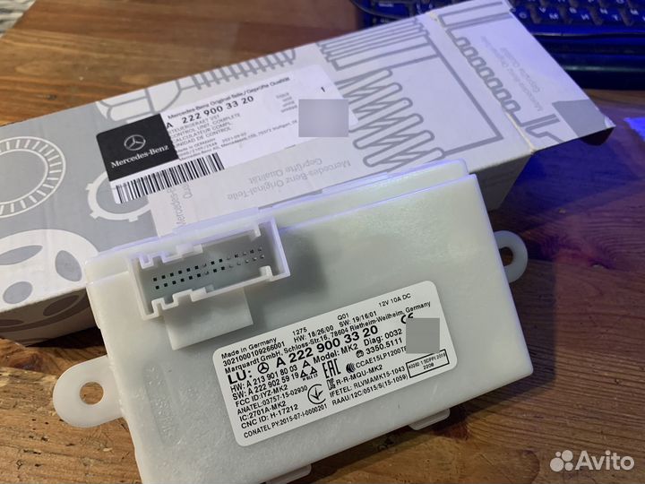 Блок управления Keyless Mersedes A2229003320
