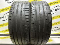 Vredestein Ultrac Vorti 225/50 R18