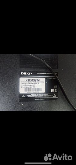 Телевизор ж/к Dexp