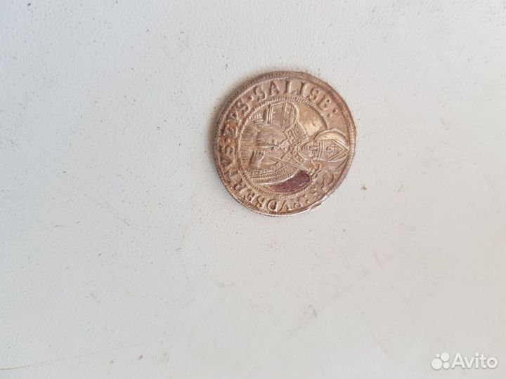 Серебряные монеты