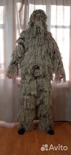 Маскировочный костюм леший, размеры 48-54