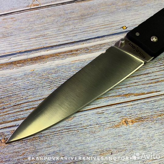 Cold Steel Hold Out I / 6