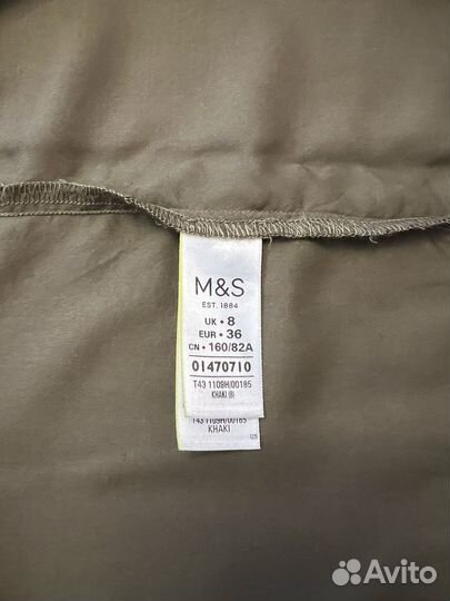 Рубашка Marks spenser