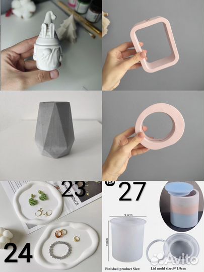 Силиконовые формы для гипса для мыла, бу