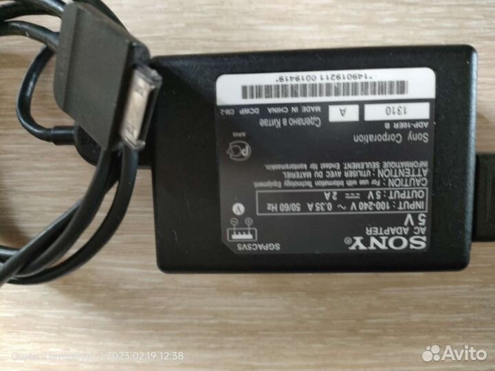 Зарядное устройство для планшета Sony