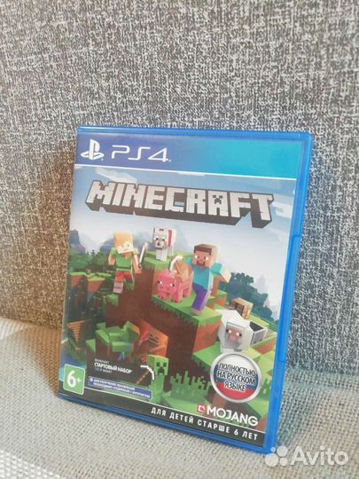 Minecraft ps4