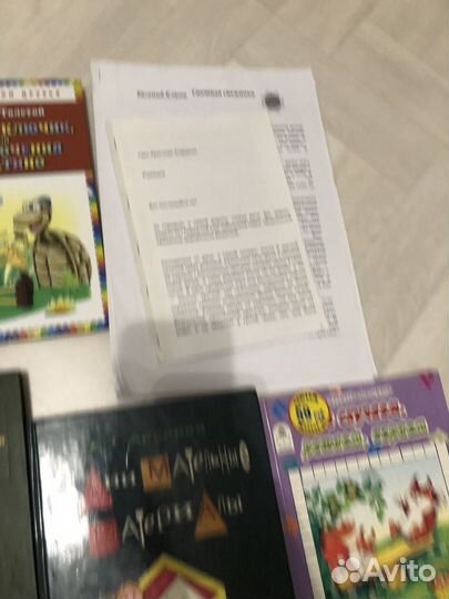 Детские криги